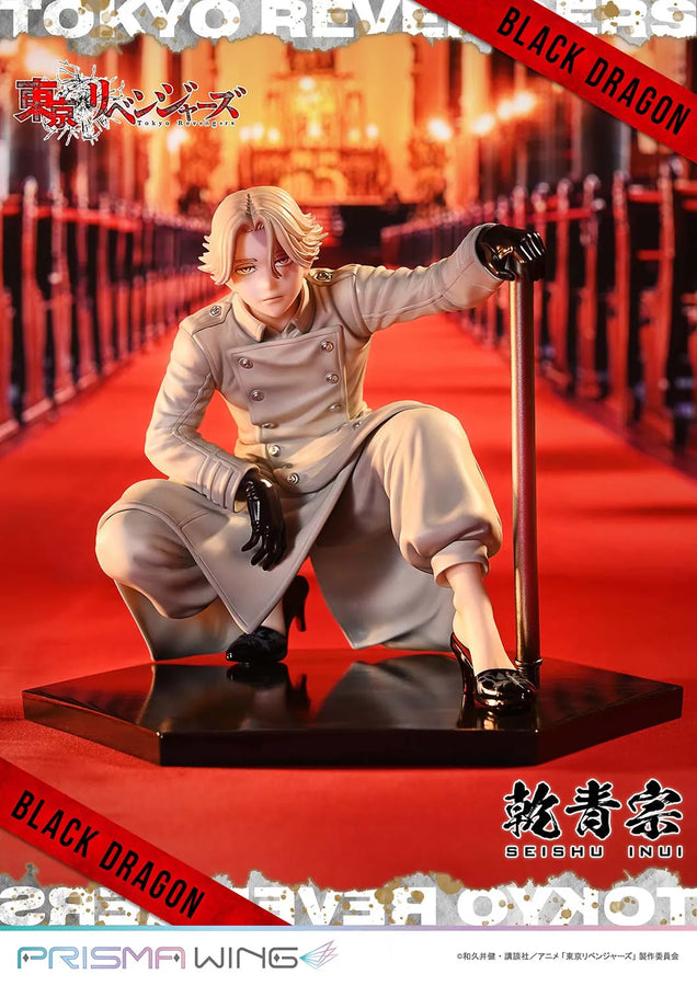 Seishu Inui (Bonus Version) Tokyo Revengers – Prime1Studio – ActionFigure Brasil