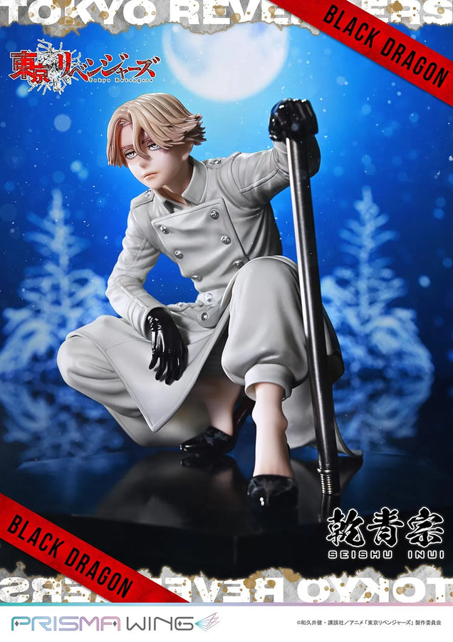Seishu Inui (Bonus Version) Tokyo Revengers – Prime1Studio – ActionFigure Brasil