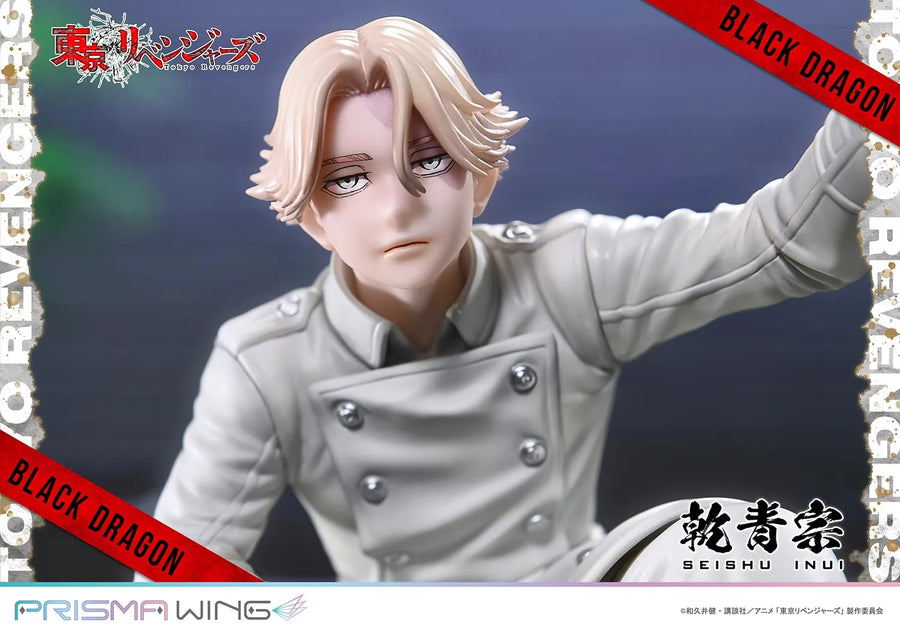 Seishu Inui (Bonus Version) Tokyo Revengers – Prime1Studio – ActionFigure Brasil