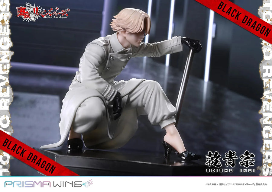 Seishu Inui (Bonus Version) Tokyo Revengers – Prime1Studio – ActionFigure Brasil