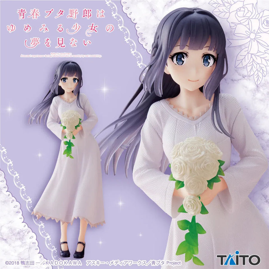 Seishun Buta Yarou wa Bunny Girl Senpai no Yume wo Minai - Makinohara Shouko - Coreful Figure (Taito)ㅤ – Taito – ActionFigureBrasil