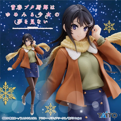 Seishun Buta Yarou wa Bunny Girl Senpai no Yume wo Minai - Sakurajima Mai - Coreful Figure - Fuyufuku Ver. (Taito)ㅤ – Taito – ActionFigureBrasil