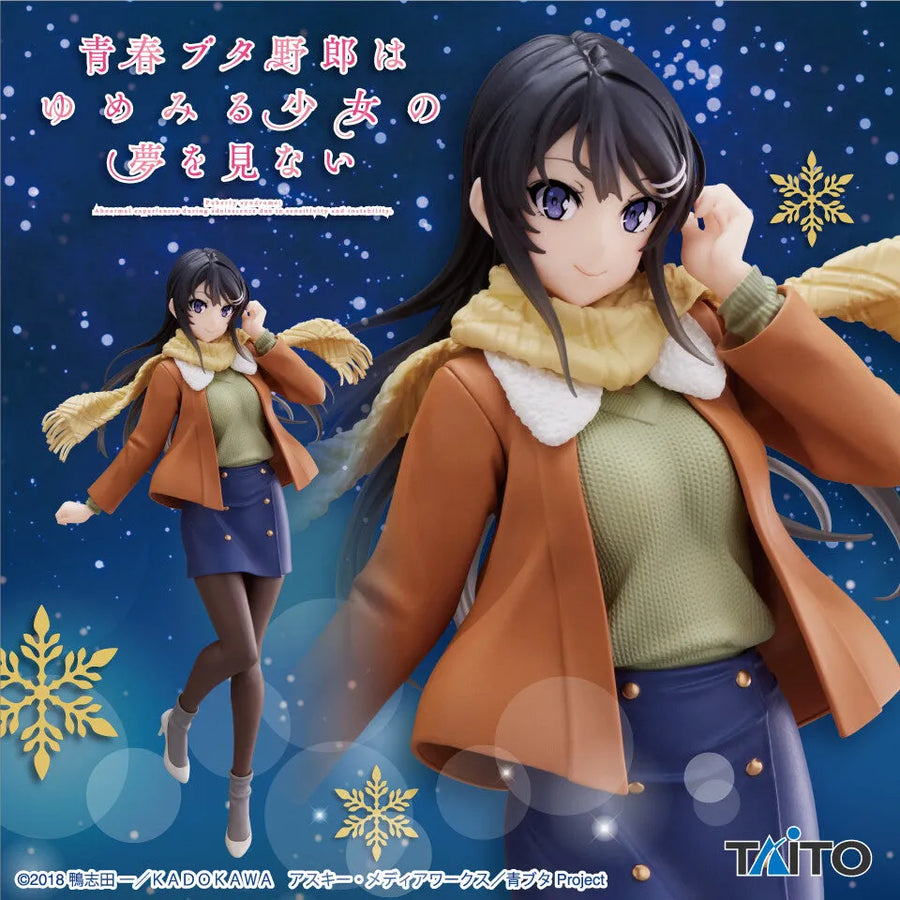 Seishun Buta Yarou wa Bunny Girl Senpai no Yume wo Minai - Sakurajima Mai - Coreful Figure - Fuyufuku Ver. (Taito)ㅤ – Taito – ActionFigureBrasil