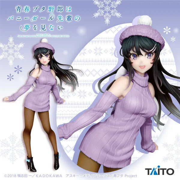 Seishun Buta Yarou wa Bunny Girl Senpai no Yume wo Minai - Sakurajima Mai - Coreful Figure - Knit One-Piece ver., Renewal (Taito)ㅤ – Taito – ActionFigureBrasil