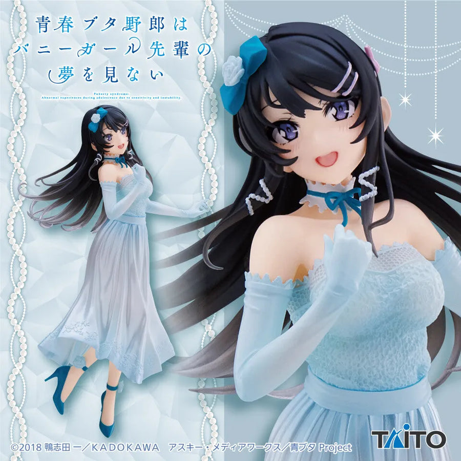Seishun Buta Yarou wa Bunny Girl Senpai no Yume wo Minai - Sakurajima Mai - Coreful Figure - Party Dress Ver. (Taito)ㅤ – Taito – ActionFigureBrasil