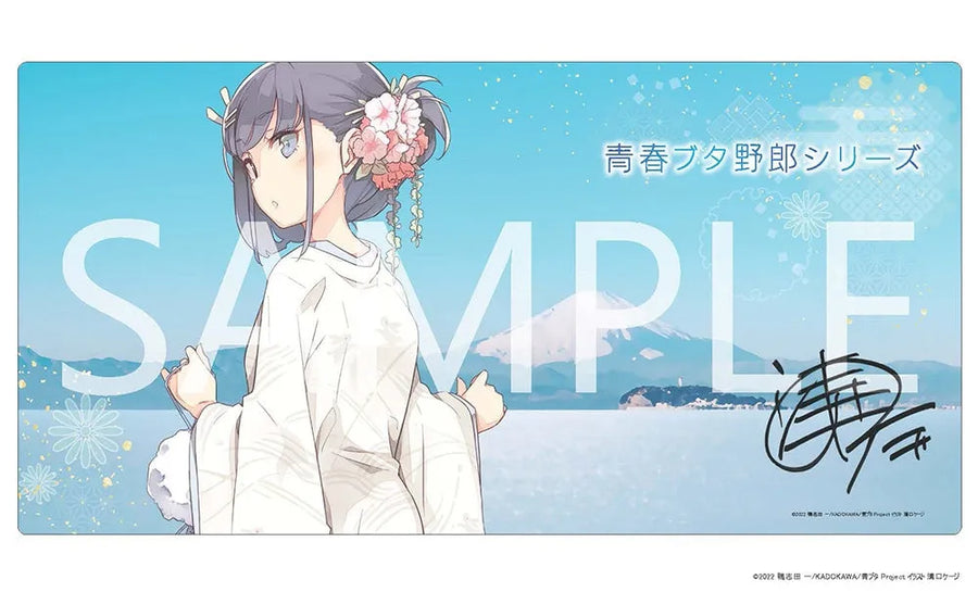 Seishun Buta Yarou wa Bunny Girl Senpai no Yume wo Minai - Sakurajima Mai - Rubber Mat - Shiromuku ver. - Kadokawa Special Set (Kadokawa) [Shop Exclusive]ㅤ – Kadokawa – ActionFigureBrasil