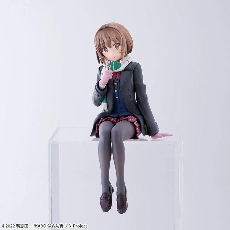 Seishun Buta Yarou wa Odekake Sister no Yume wo Minai - Azusagawa Kaede - Premium Chokonose Figure (SEGA)ㅤ – SEGA – ActionFigureBrasil