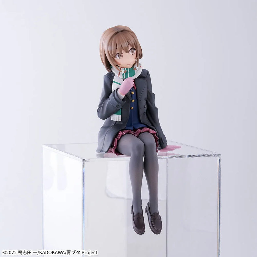 Seishun Buta Yarou wa Odekake Sister no Yume wo Minai - Azusagawa Kaede - Premium Chokonose Figure (SEGA)ㅤ – SEGA – ActionFigureBrasil