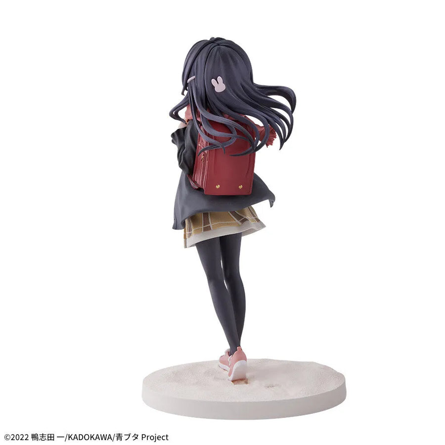 Seishun Buta Yarou wa Randoseru Girl no Yume o Minai - Randoseru Girl - Luminasta (SEGA)ㅤ – SEGA – ActionFigureBrasil