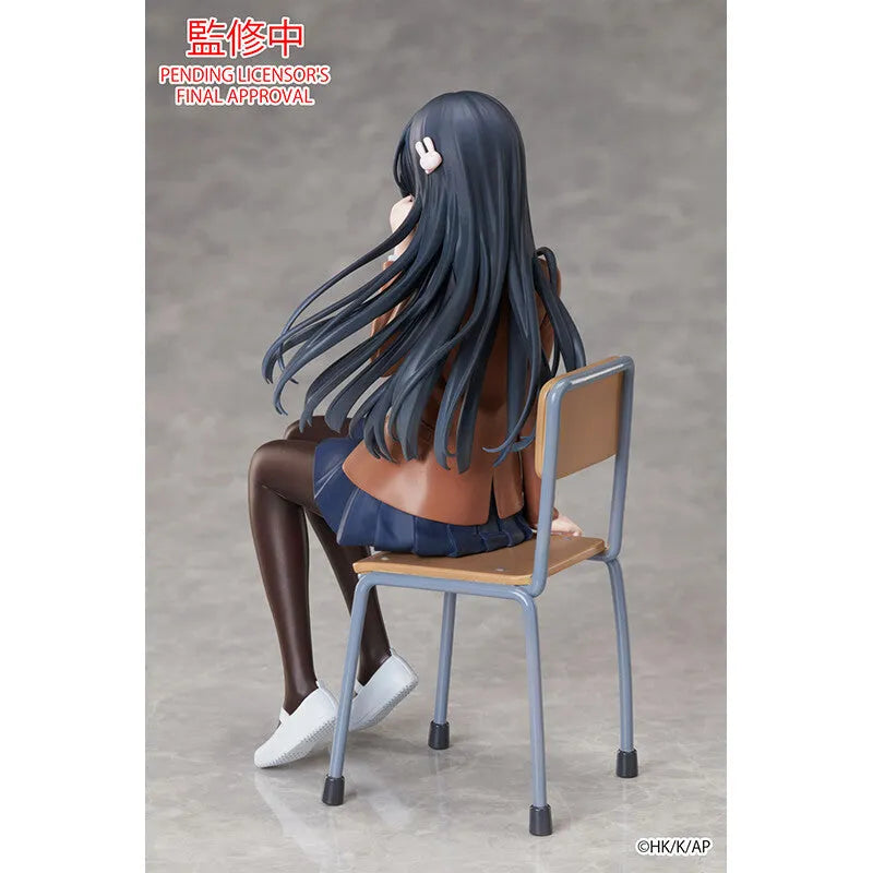 Seishun Buta Yarou wa Randoseru Girl no Yume o Minai - Sakurajima Mai - Graduation ver. (Aniplex) [Shop Exclusive]ㅤ – Aniplex – ActionFigureBrasil