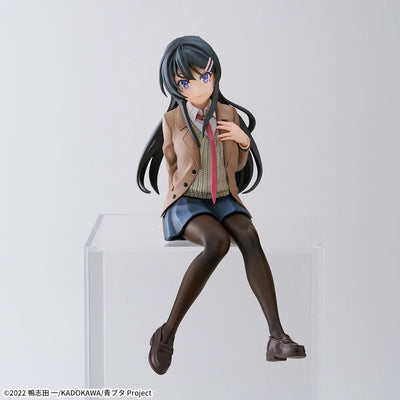 Seishun Buta Yarou wa Randoseru Girl no Yume o Minai - Sakurajima Mai - Premium Chokonose Figure (SEGA)ㅤ – SEGA – ActionFigureBrasil