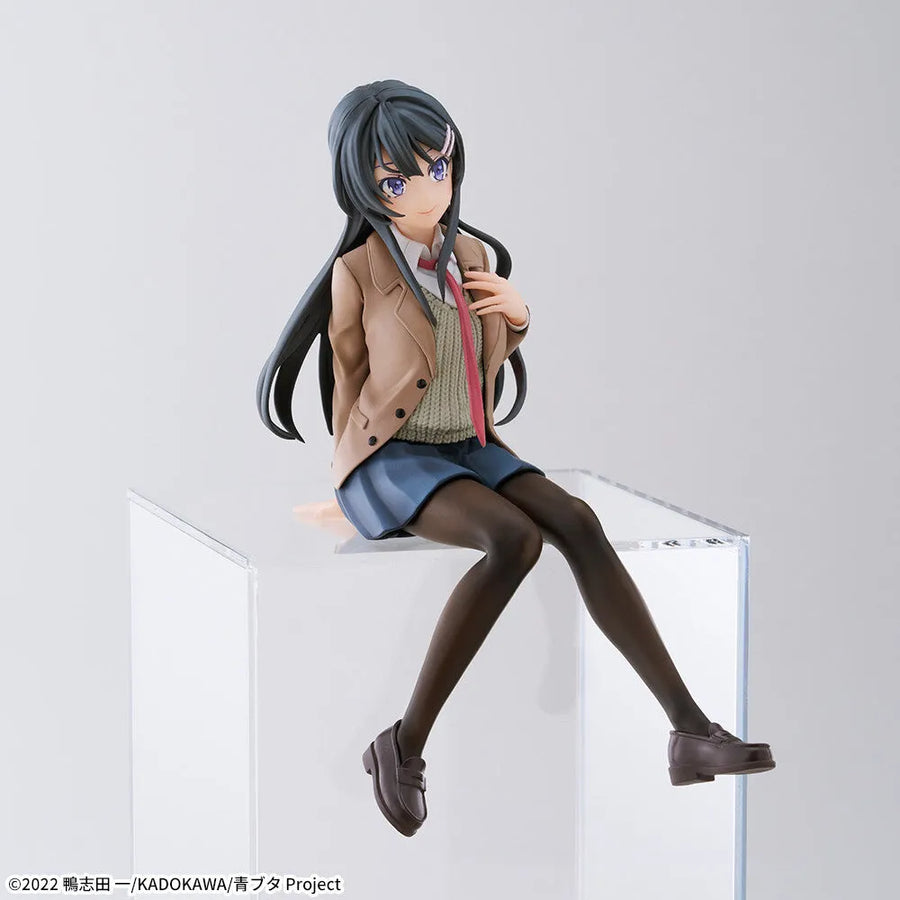 Seishun Buta Yarou wa Randoseru Girl no Yume o Minai - Sakurajima Mai - Premium Chokonose Figure (SEGA)ㅤ – SEGA – ActionFigureBrasil