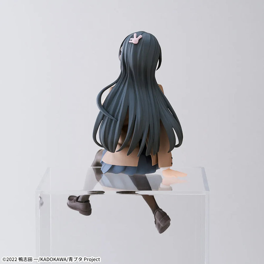 Seishun Buta Yarou wa Randoseru Girl no Yume o Minai - Sakurajima Mai - Premium Chokonose Figure (SEGA)ㅤ – SEGA – ActionFigureBrasil