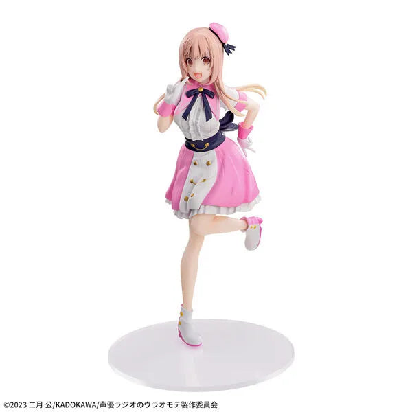 Seiyuu Radio no Uraomote - Satou Yumiko - Desktop×Decorate Collections (SEGA)ㅤ – SEGA – ActionFigureBrasil