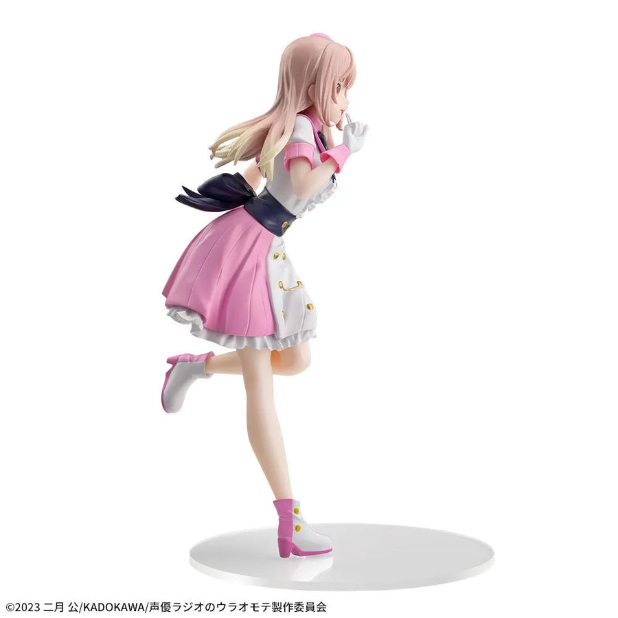 Seiyuu Radio no Uraomote - Satou Yumiko - Desktop×Decorate Collections (SEGA)ㅤ – SEGA – ActionFigureBrasil