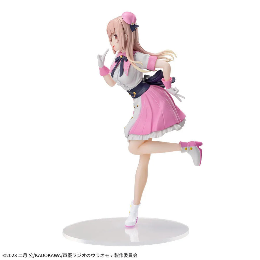 Seiyuu Radio no Uraomote - Satou Yumiko - Desktop×Decorate Collections (SEGA)ㅤ – SEGA – ActionFigureBrasil