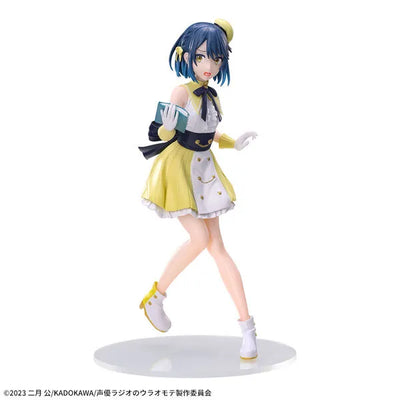 Seiyuu Radio no Uraomote - Watanabe Chika - Desktop×Decorate Collections (SEGA)ㅤ – SEGA – ActionFigureBrasil