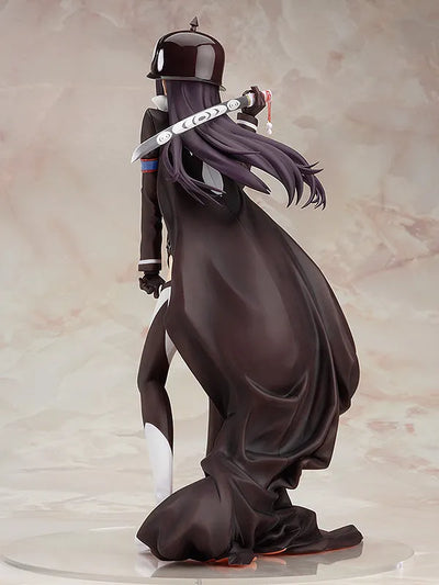 Sekai Seifuku ~ Bouryaku no Zvezda - Plamya-sama - 1/7 (Max Factory)ㅤ – Max Factory – ActionFigureBrasil — embalagem