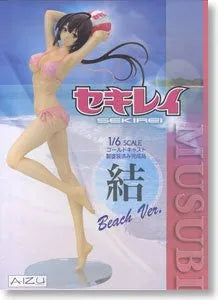Sekirei - Musubi - 1/6 - Swimsuit ver. Pearl Pink Beach ver. (Aizu Project)ㅤ – Aizu Project – ActionFigureBrasil