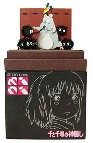 Sen to Chihiro no Kamikakushi - Bou - Makkuro-Kurosuke - Yu-bird - Miniatuart Kit Studio Ghibli Mini MP07-60 (Sankei)ㅤ – Sankei – ActionFigureBrasil — ângulo diferente