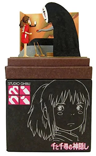 Sen to Chihiro no Kamikakushi - Kaonashi - Ogino Chihiro - Miniatuart Kit Studio Ghibli Mini MP07-59 (Sankei)ㅤ – Sankei – ActionFigureBrasil — ângulo diferente