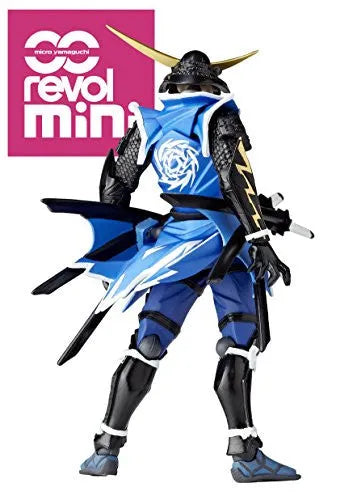 Sengoku Basara - Date Masamune - Revolmini rm-004 - Revoltech (Kaiyodo)ㅤ – Kaiyodo – ActionFigureBrasil