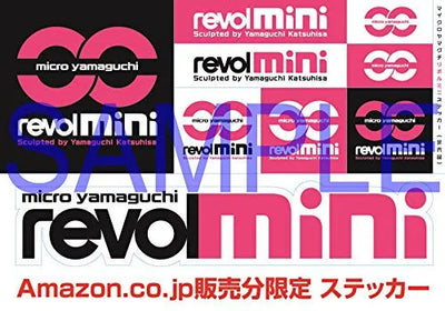 Sengoku Basara - Date Masamune - Revolmini rm-004 - Revoltech (Kaiyodo)ㅤ – Kaiyodo – ActionFigureBrasil — ambientada