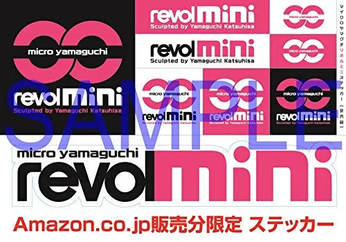 Sengoku Basara - Date Masamune - Revolmini rm-004 - Revoltech (Kaiyodo)ㅤ – Kaiyodo – ActionFigureBrasil