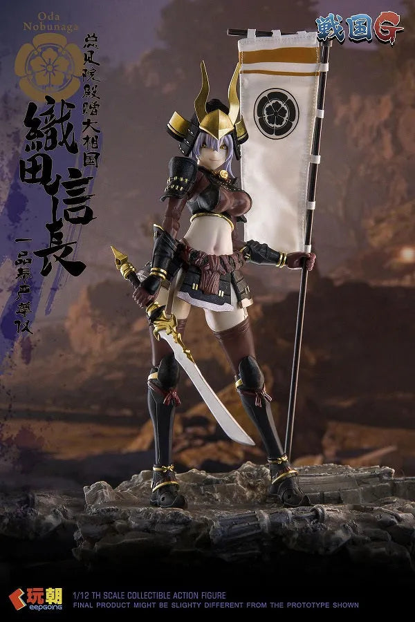 Sengoku G Series - Oda Nobunaga - 1/12 (KEEPGOING Studio)ㅤ – KEEPGOING Studio – ActionFigureBrasil