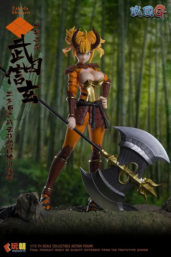 Sengoku G Series - Takeda Shingen - 1/12 (KEEPGOING Studio)ㅤ – KEEPGOING Studio – ActionFigureBrasil