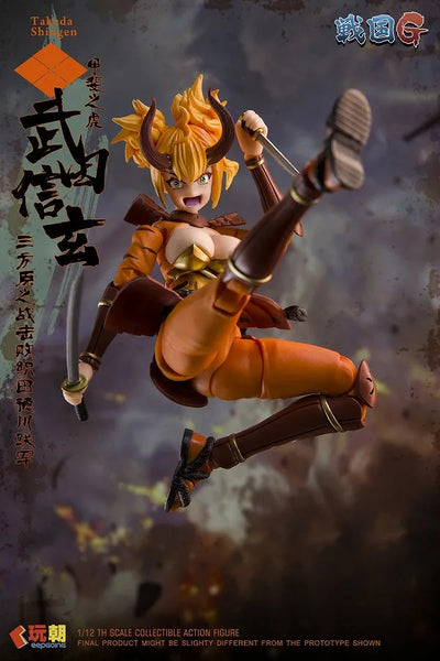 Sengoku G Series - Takeda Shingen - 1/12 (KEEPGOING Studio)ㅤ – KEEPGOING Studio – ActionFigureBrasil — acessórios