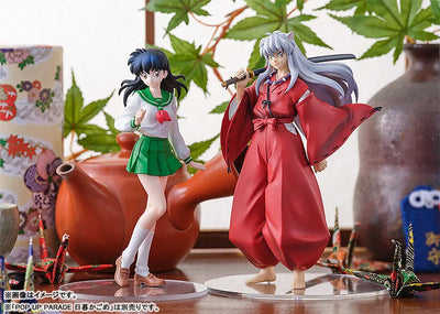 Sengoku Otogizoushi - InuYasha - InuYasha - Pop Up Parade (Good Smile Company)ㅤ – Good Smile Company – ActionFigureBrasil — iluminação de estúdio