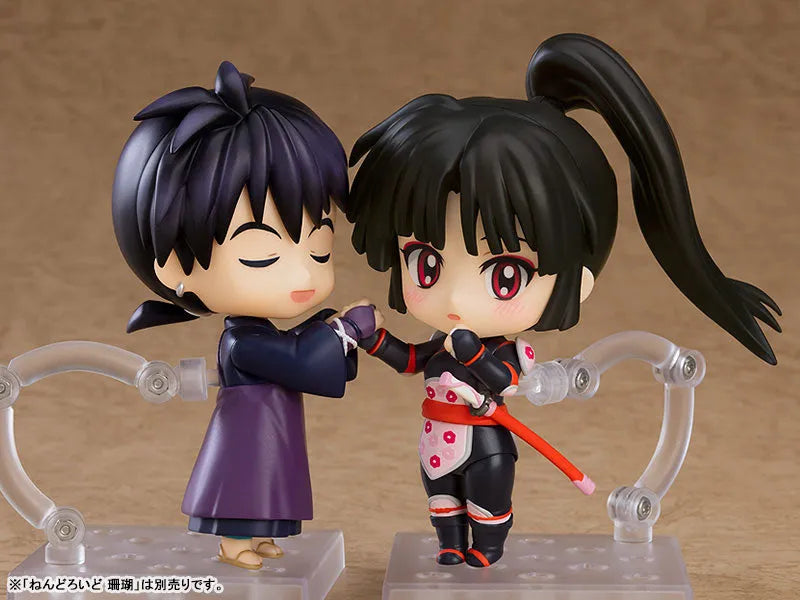 Sengoku Otogizoushi - InuYasha - Miroku - Nendoroid #1735 (Good Smile Company)ㅤ – Good Smile Company – ActionFigureBrasil
