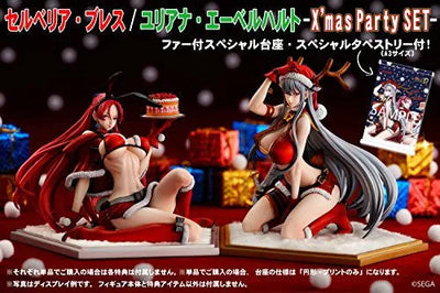 Senjou no Valkyria Duel - Juliana Eberhardt - Selvaria Bles - 1/7 - X'mas Party Setㅤ – Vertex – ActionFigureBrasil — iluminação de estúdio