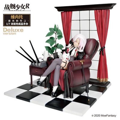 Senkan Shoujo R - Vittorio Veneto - 1/7 - Jet Black Oath Deluxe Ver. 1/7 (Tianwen Kadokawa)ㅤ – Kadokawa – ActionFigureBrasil — ângulo diferente