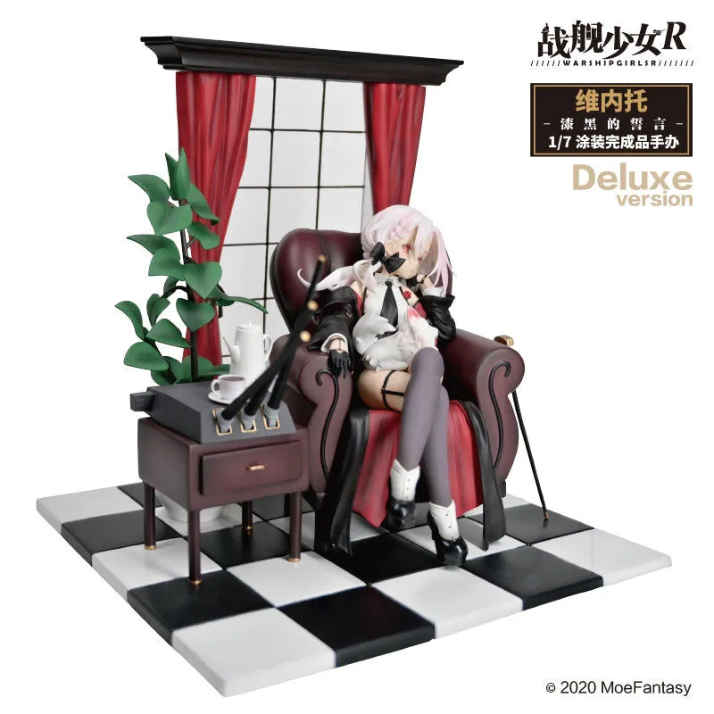 Senkan Shoujo R - Vittorio Veneto - 1/7 - Jet Black Oath Deluxe Ver. 1/7 (Tianwen Kadokawa)ㅤ – Kadokawa – ActionFigureBrasil