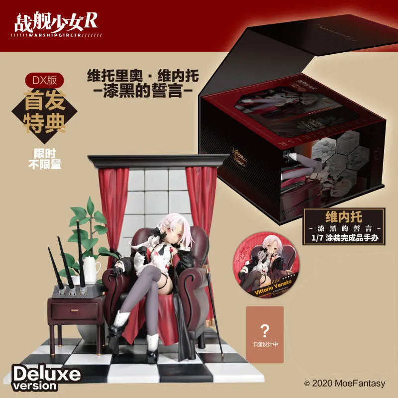 Senkan Shoujo R - Vittorio Veneto - 1/7 - Jet Black Oath Deluxe Ver. 1/7 (Tianwen Kadokawa)ㅤ – Kadokawa – ActionFigureBrasil