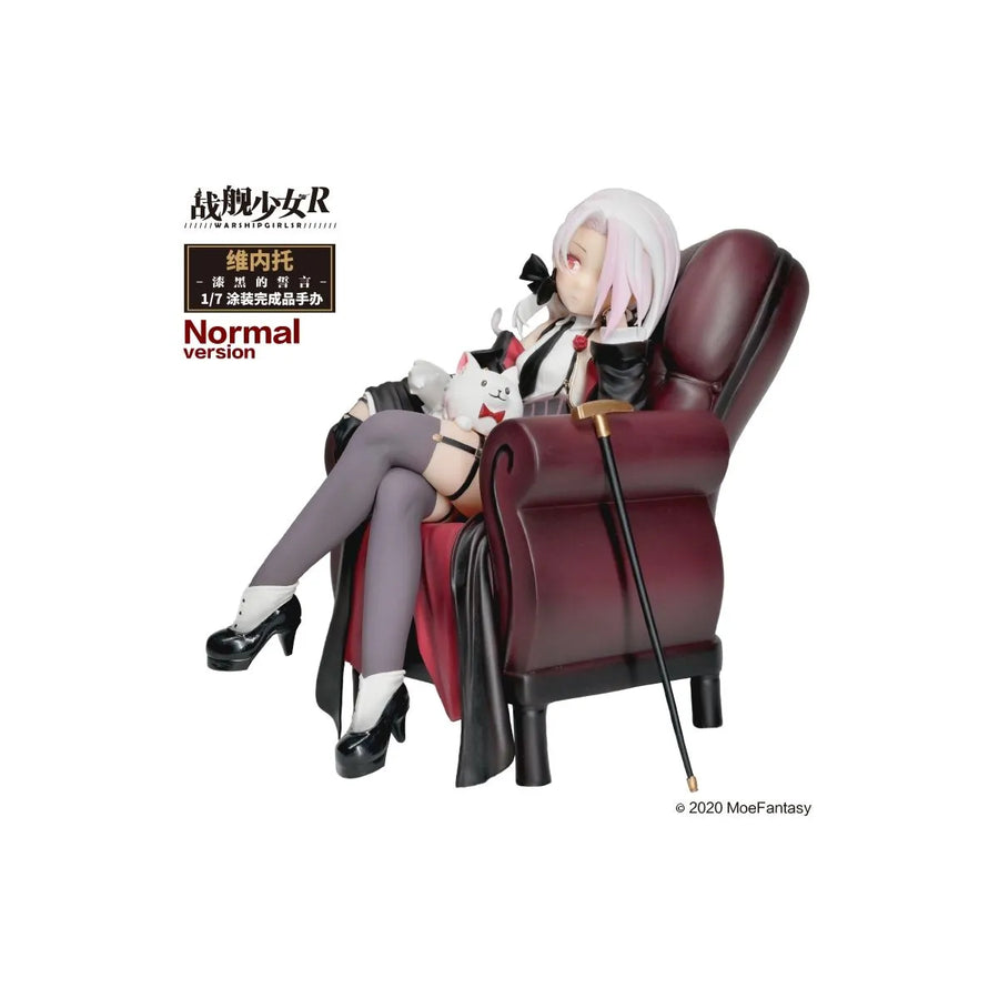 Senkan Shoujo R - Vittorio Veneto - 1/7 - Jet Black Oath Standard Ver. (Tianwen Kadokawa)ㅤ – Kadokawa – ActionFigureBrasil