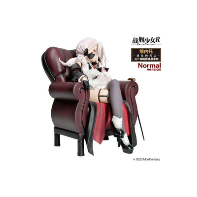 Senkan Shoujo R - Vittorio Veneto - 1/7 - Jet Black Oath Standard Ver. (Tianwen Kadokawa)ㅤ – Kadokawa – ActionFigureBrasil — close