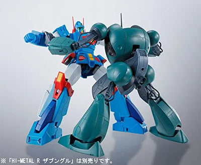 Sentou Mecha Xabungle - Governement Type (Timp Machine) - Timp Shaloon - HI-METAL R (Bandai)ㅤ – Bandai – ActionFigureBrasil — acessórios