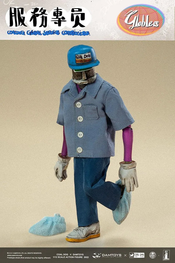 Service Commissiner Jack – Damtoys – ActionFigure Brasil