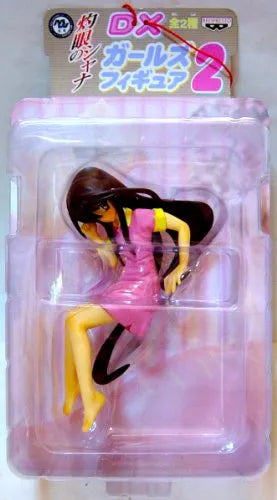 Shakugan no Shana - Shana - DX Girls Figure 2ㅤ – Banpresto – ActionFigureBrasil