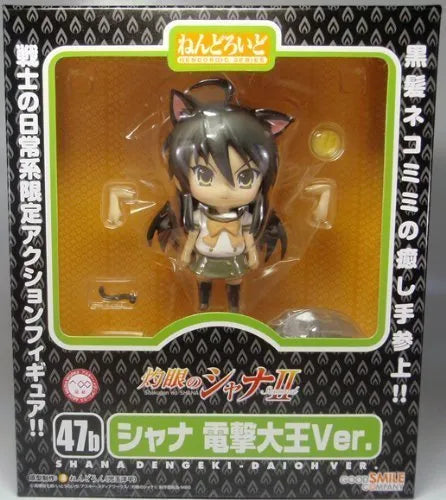 Shakugan no Shana - Shana - Nendoroid #047b - Dengeki Daioh ver.ㅤ – Good Smile Company – ActionFigureBrasil