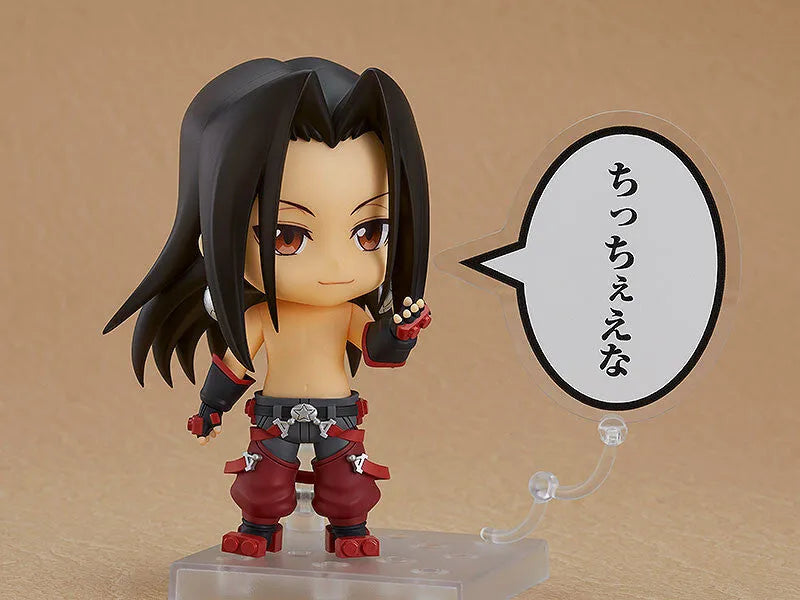 Shaman King - Asakura Hao - Spirit of Fire - Nendoroid #1937 (Good Smile Company)ㅤ – Good Smile Company – ActionFigureBrasil