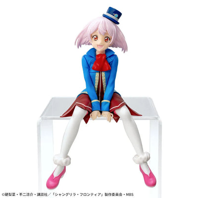 Shangri-La Frontier - Emul - Premium Chokonose Figure (SEGA)ㅤ – SEGA – ActionFigureBrasil