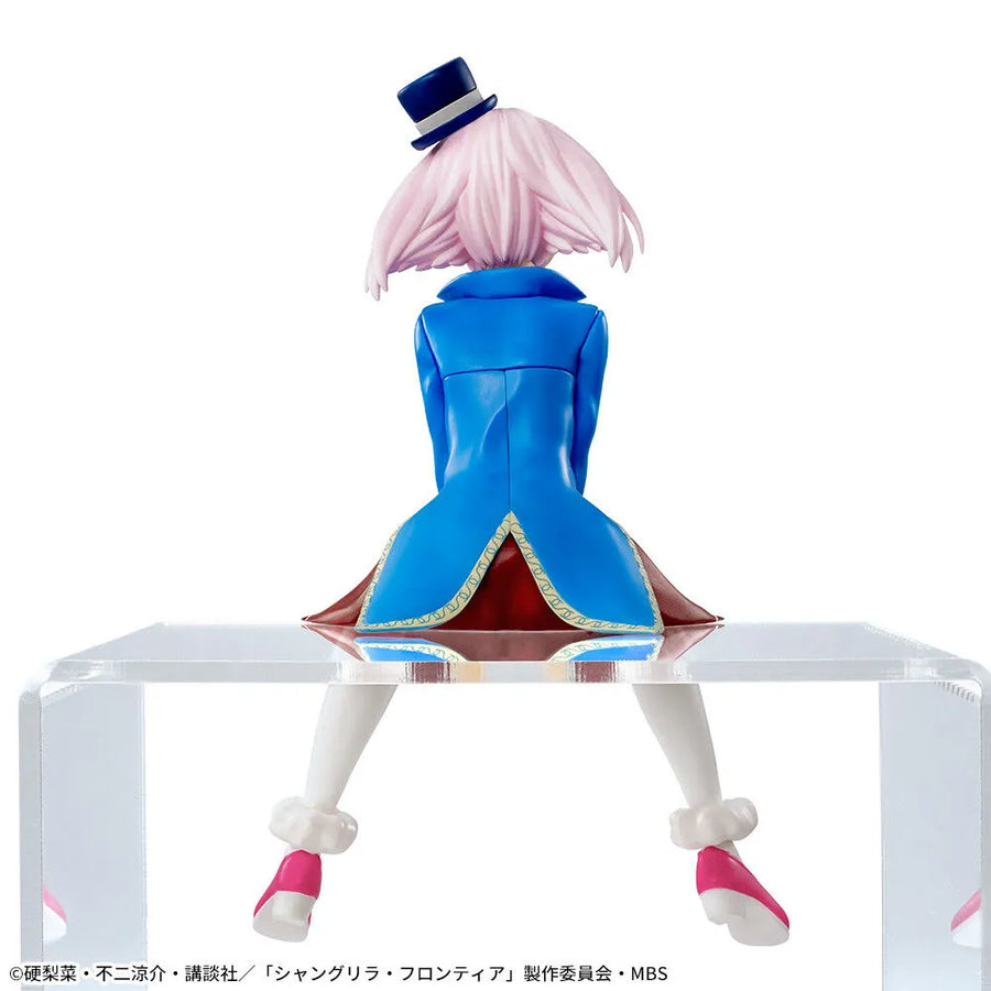 Shangri-La Frontier - Emul - Premium Chokonose Figure (SEGA)ㅤ – SEGA – ActionFigureBrasil