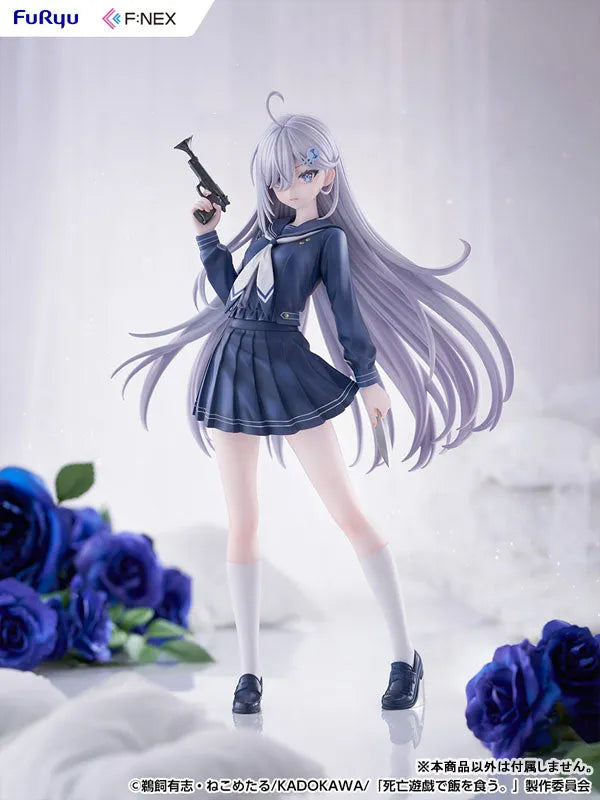 Shibou Yuugi de Meshi wo Kuu. - Sorimachi Yuki - F:Nex - 1/7 - Uniform Ver. (FuRyu)ㅤ – FuRyu – ActionFigureBrasil