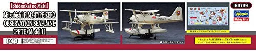 Shidenkai no Maki - Mitsubishi F1M2 Type Zero Observation Seaplane Aircraft Type 11 - 1/48 - Shingetsu no Rua (Hasegawa)ㅤ – Hasegawa – ActionFigureBrasil