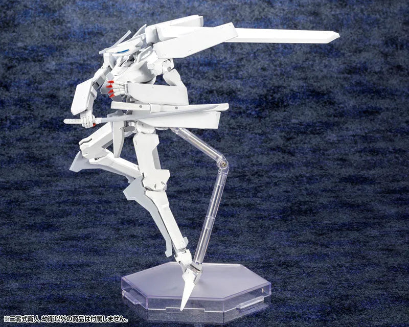 Shidonia no Kishi Ai Tsumugu Hoshi - Yukimori - 1/100 (Kotobukiya)ㅤ – Kotobukiya – ActionFigureBrasil