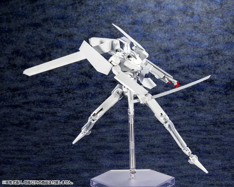 Shidonia no Kishi Ai Tsumugu Hoshi - Yukimori - 1/100 (Kotobukiya)ㅤ – Kotobukiya – ActionFigureBrasil